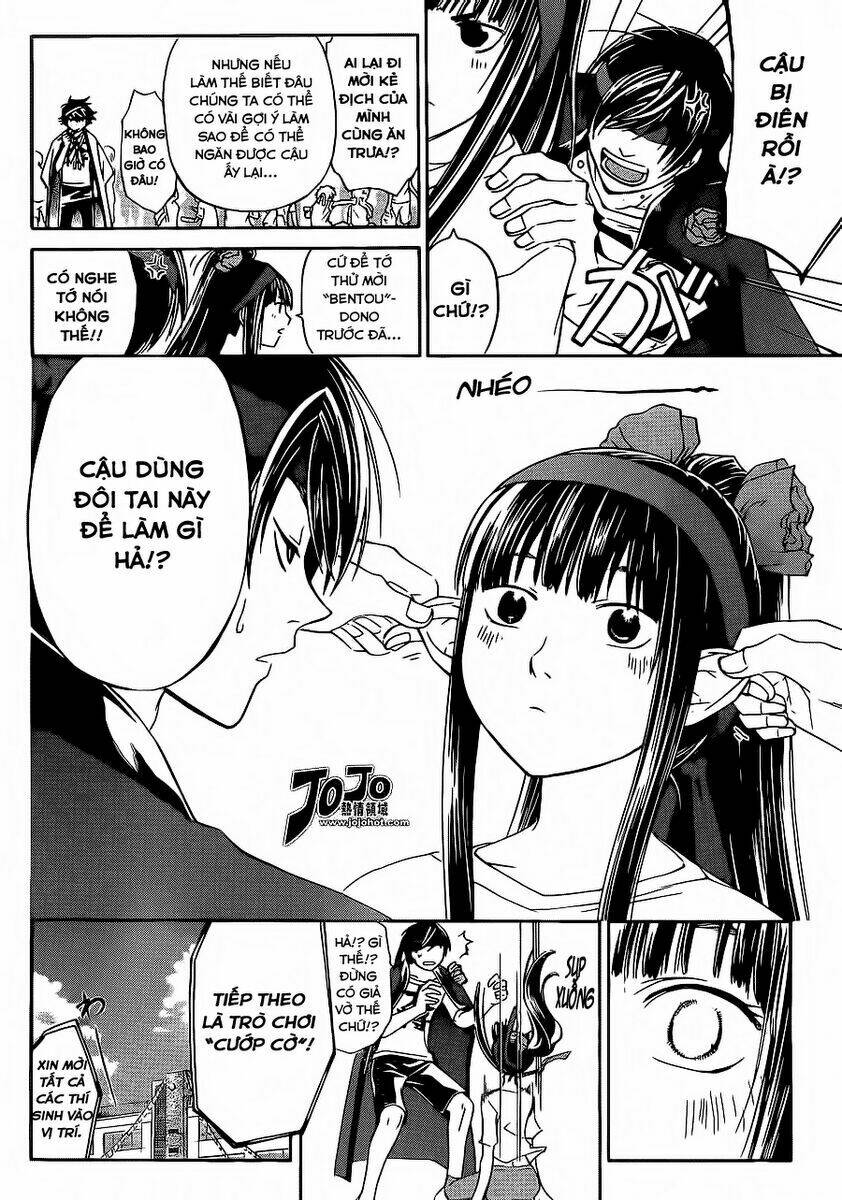 code breaker chapter 189 6