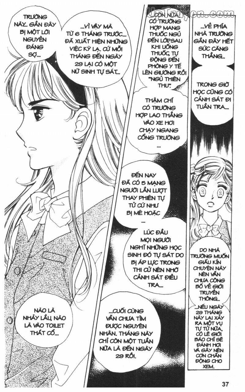 banana school chapter 1 38