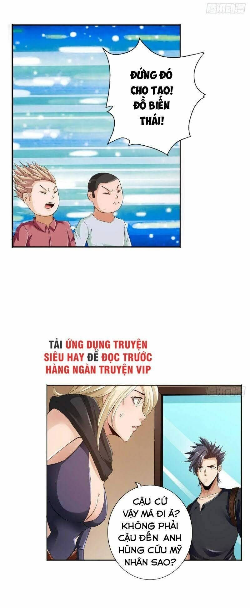 nhân vật phản diện đi tìm đường chết chapter 78 9