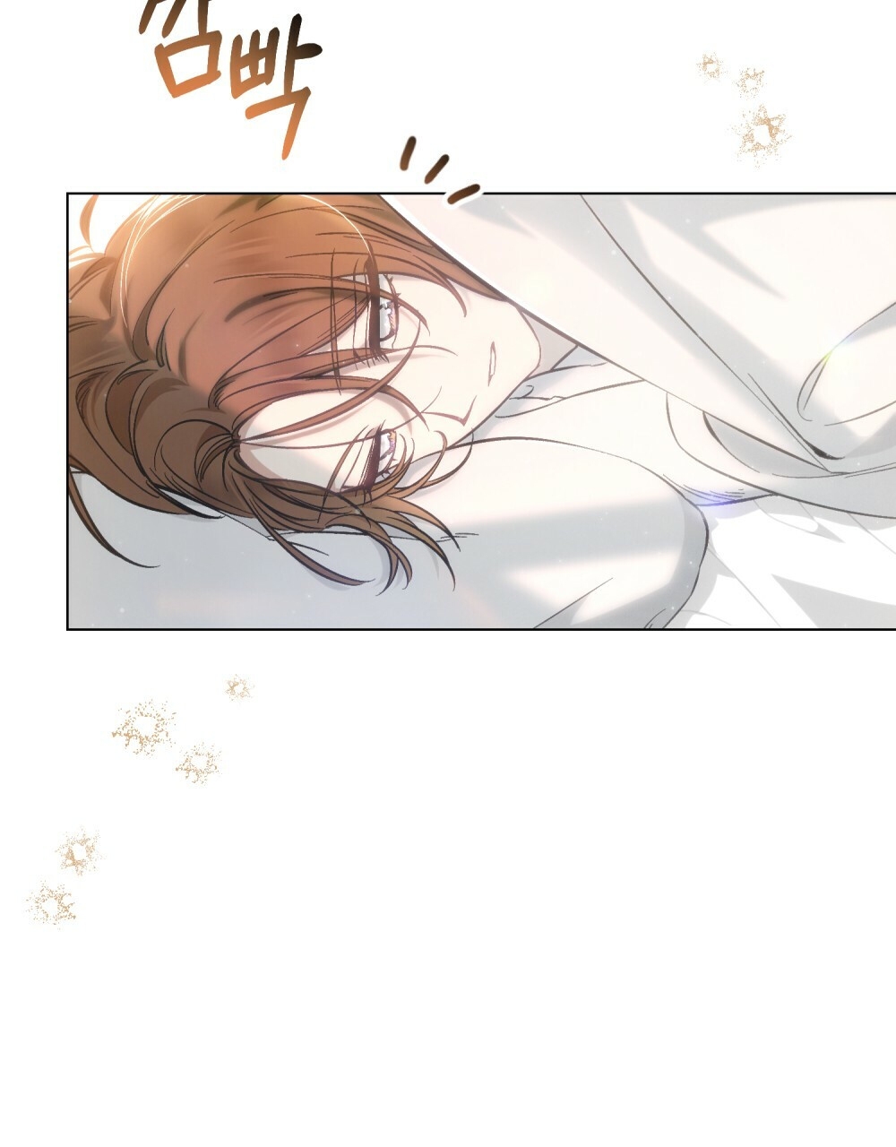 Thanh Gươm của Evangeline chapter 20.1 7