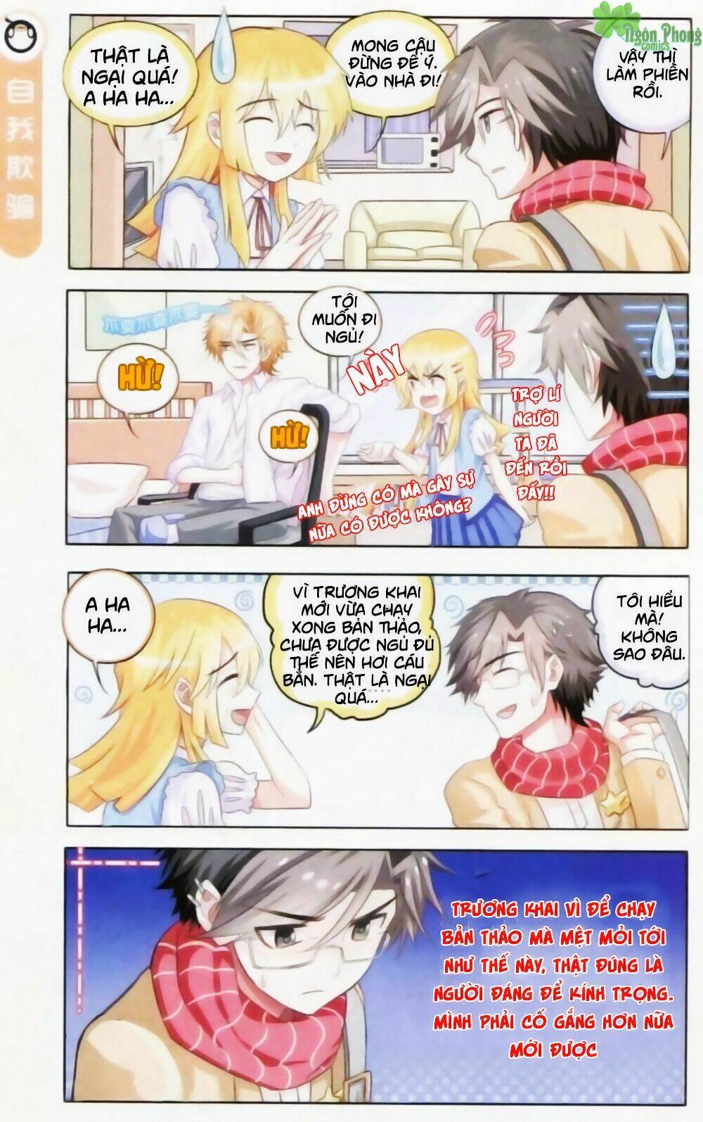 xin ngài đấy điền lão gia chapter 6 6