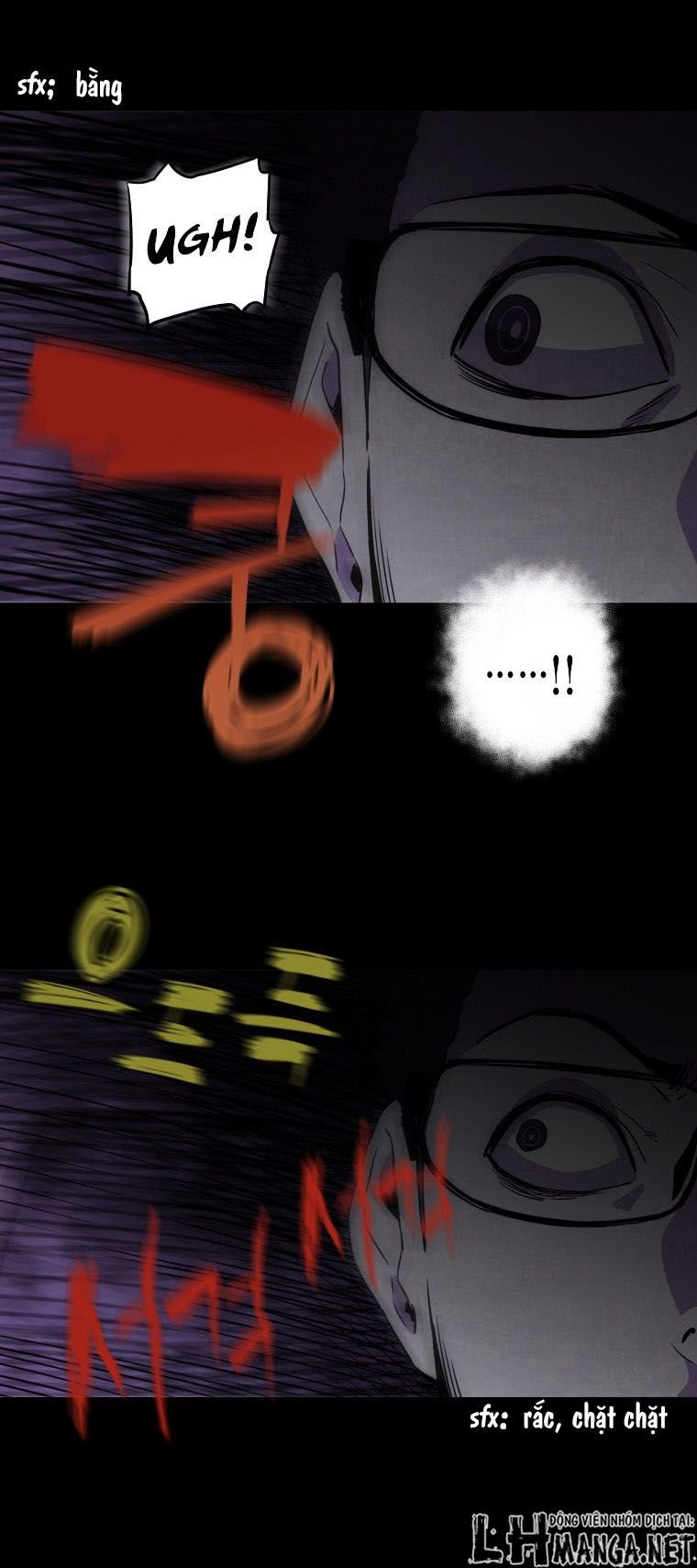 m.i.a - jakjeonjung siljong chapter 25 16