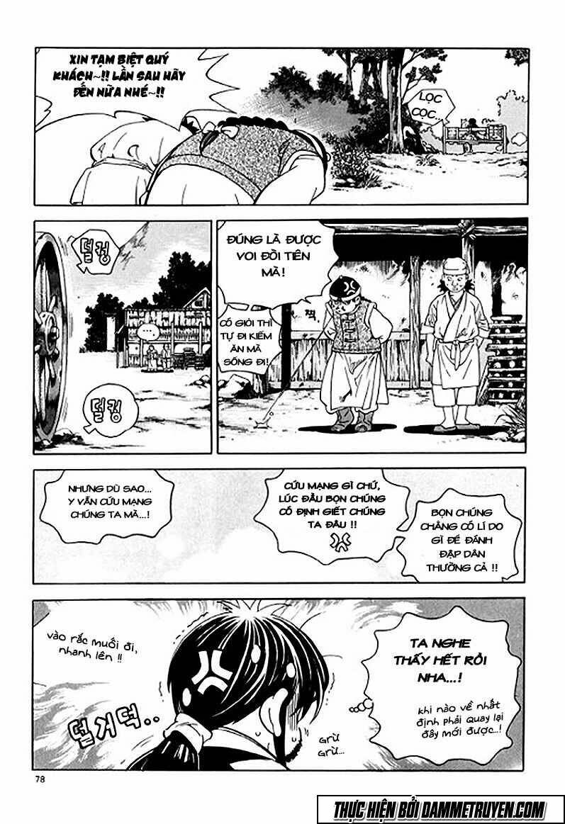 ma vương - liễu kỹ vân chapter 2 20