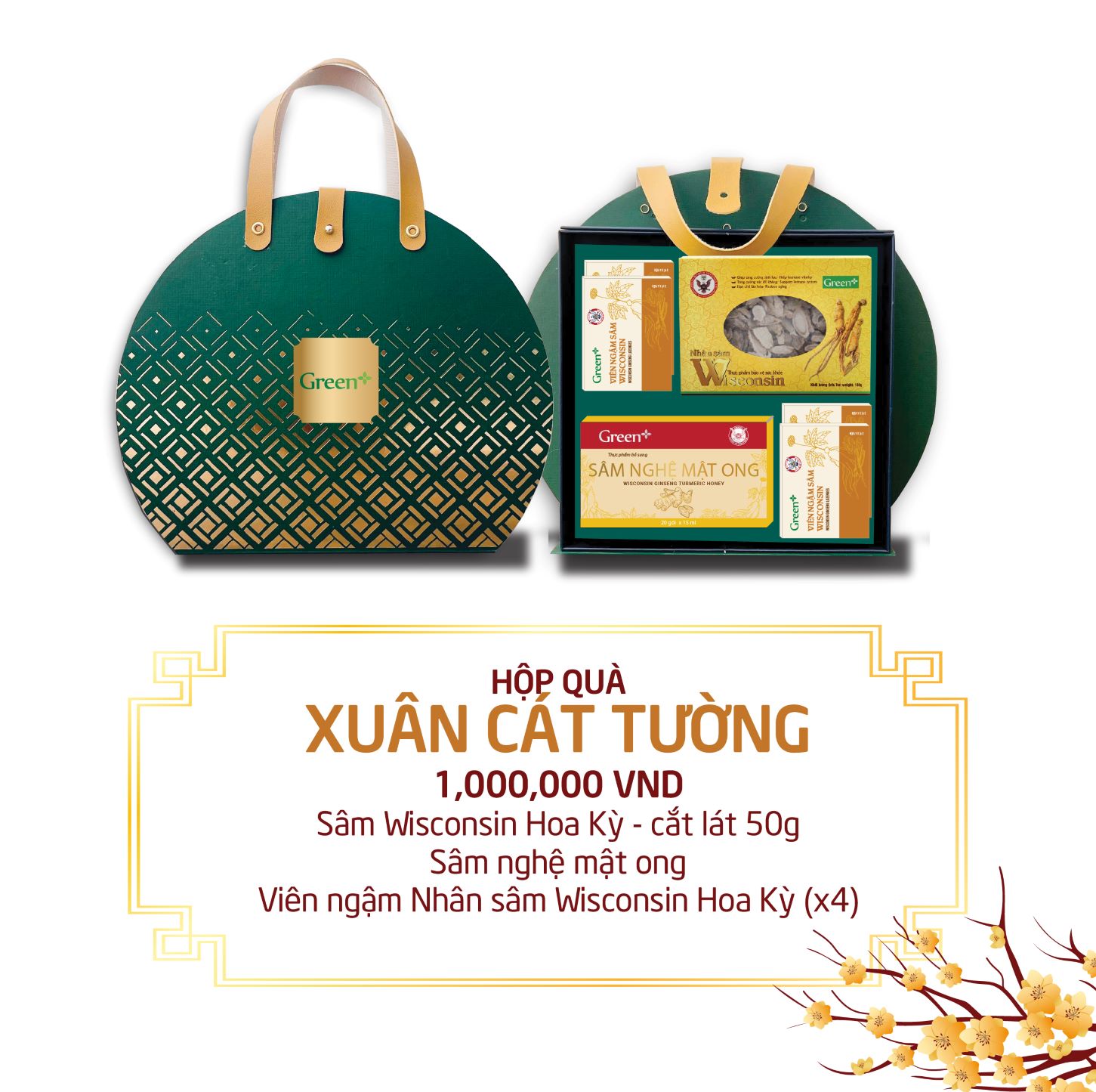 Hộp quà tết 2025 - Hộp quà sức khỏe Xuân Cát Tường