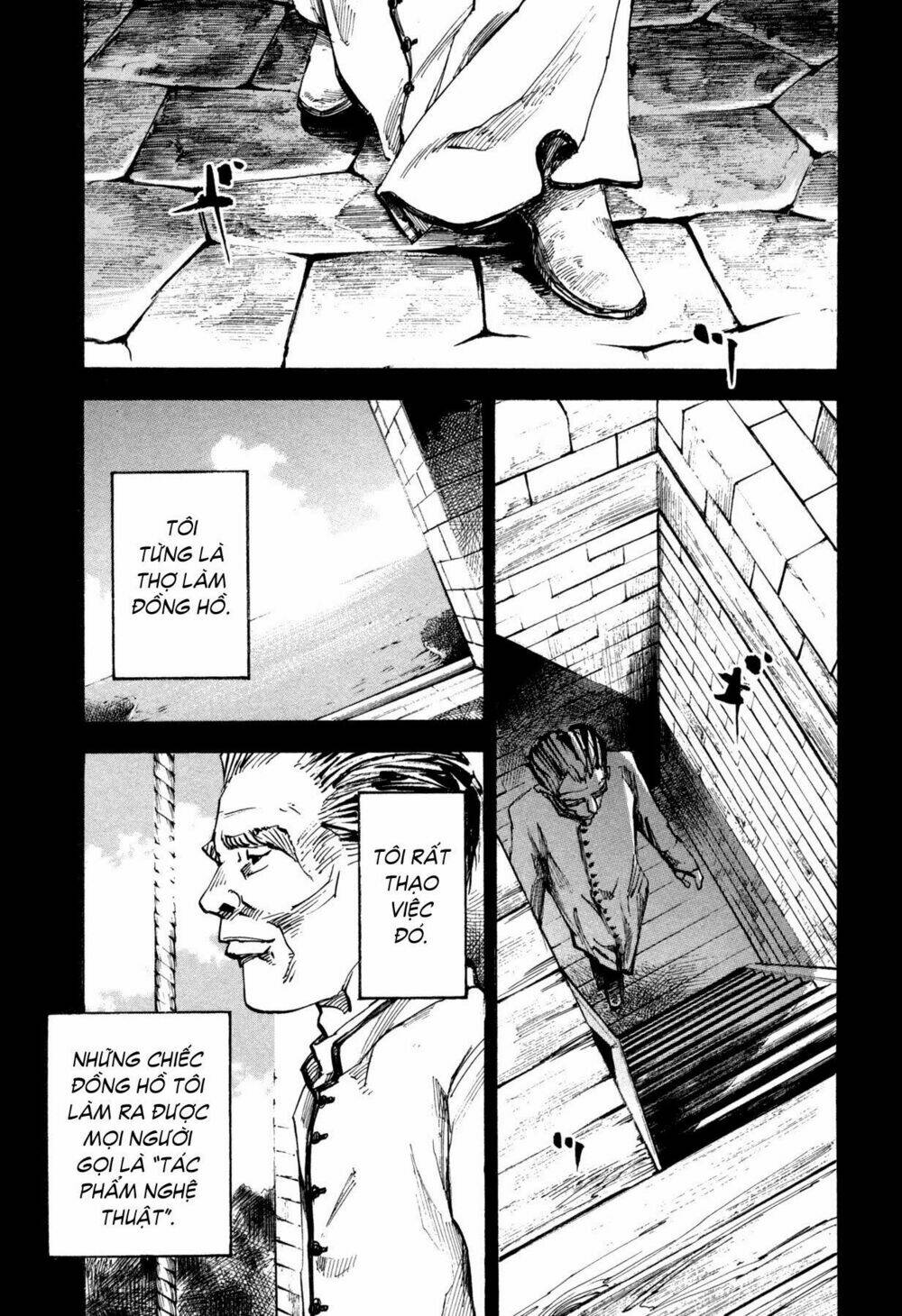 skyhigh 4 chapter 4 7