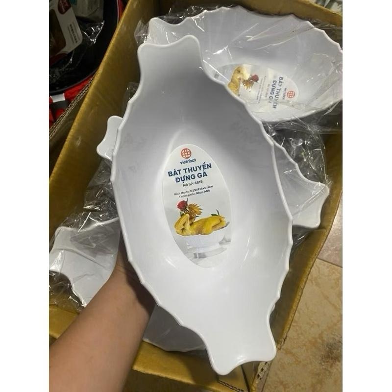 [AnhOtShop] Bát Thuyền Đựng Gà Cúng Sang Trọng - Bát Thờ Cúng Lễ Dùng Đựng Gà Luộc Bày Mâm Cỗ Phù Hợp Cho Mọi Lễ Hội