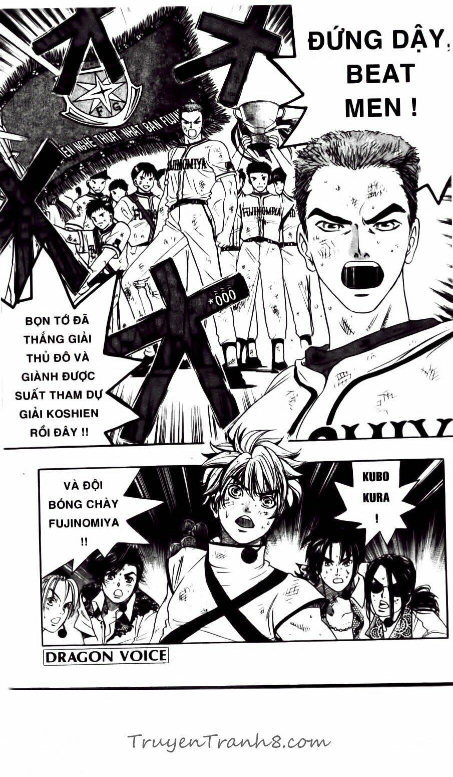 dragon voice - giọng hát của rồng chapter 60 2