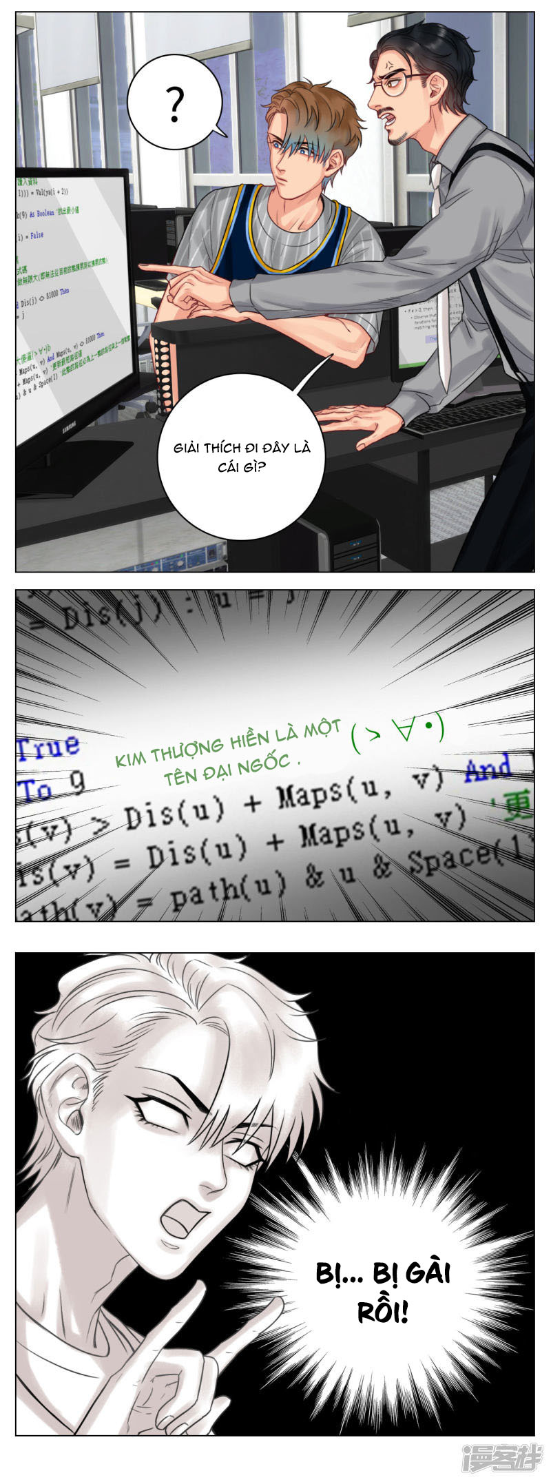 ký túc xá nam phòng 303 chapter 12 16