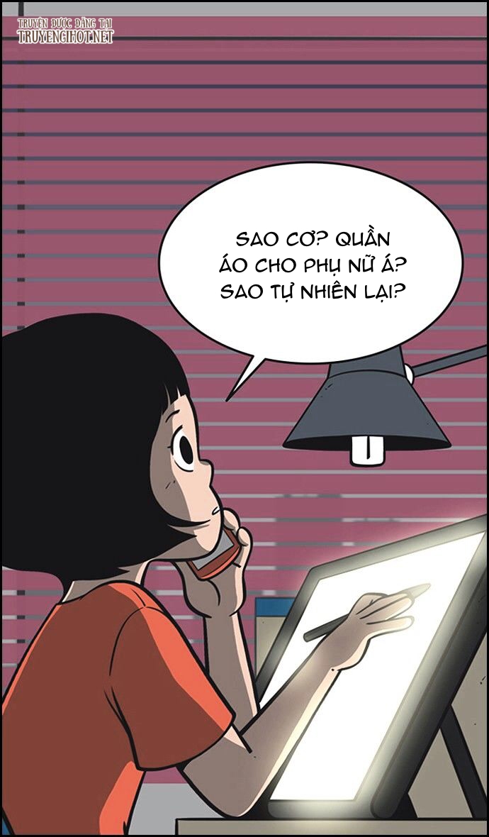 yumis cells chapter 75 4