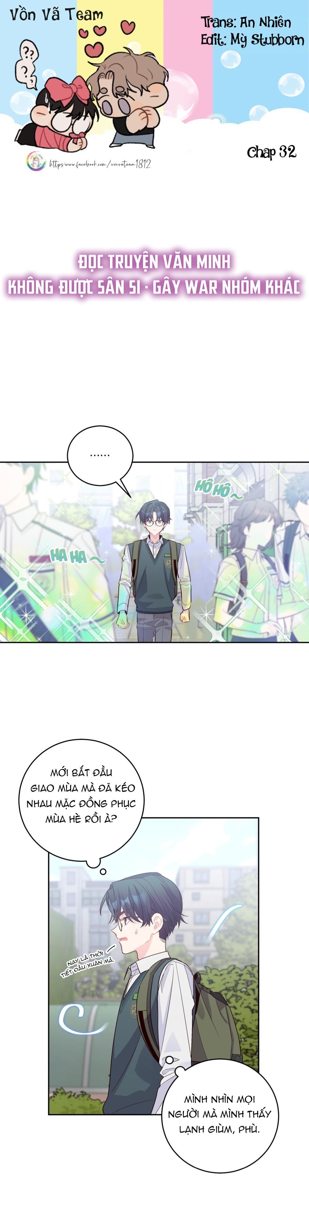 merry marbling chapter 32 1