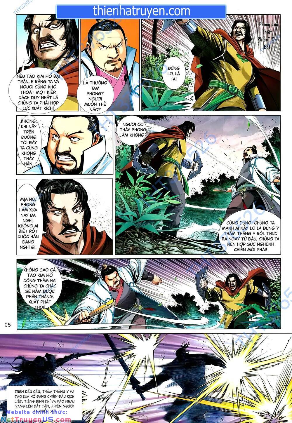 thẩm thăng y truyền kỳ chapter 8 5