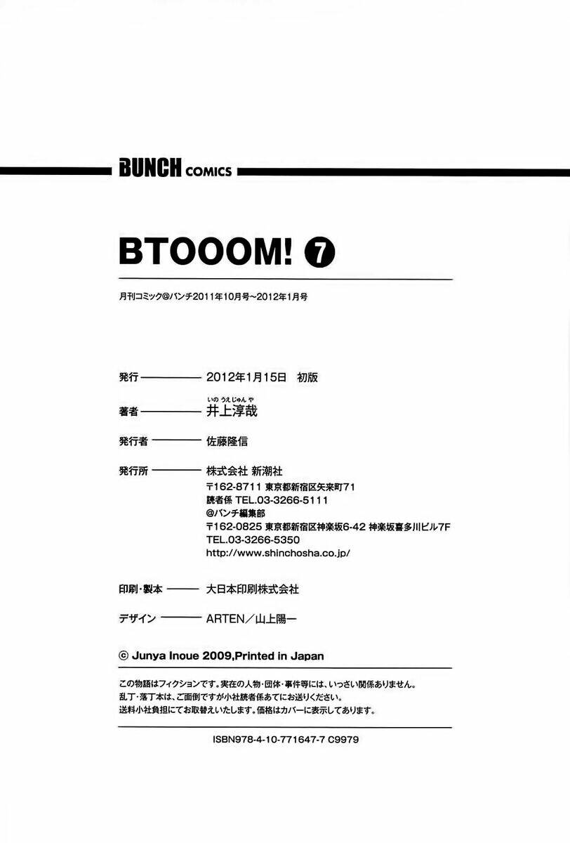 cuộc chiến sinh tồn chapter 45 50