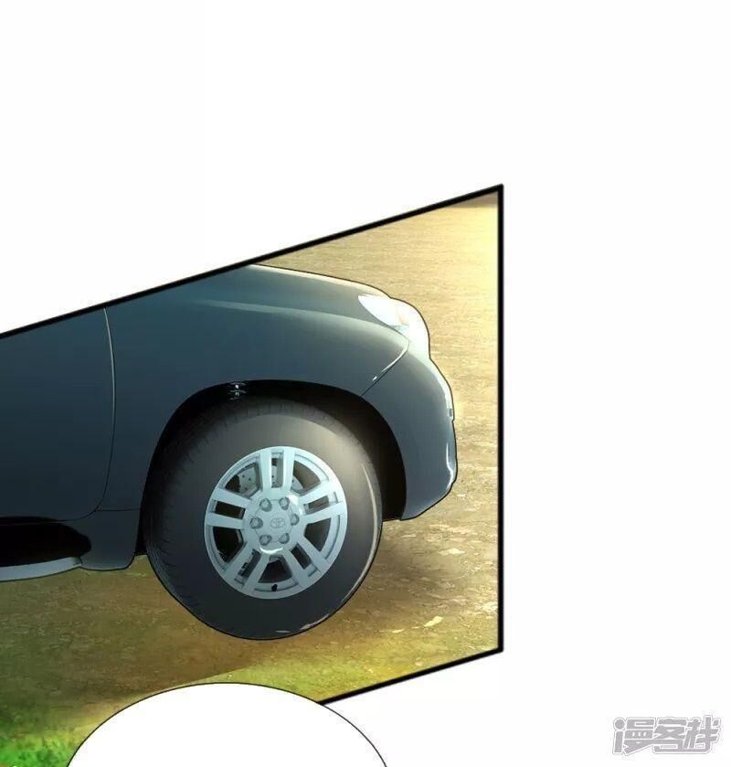 ma ma đột kích : cha mời tiếp chiêu chapter 38 16