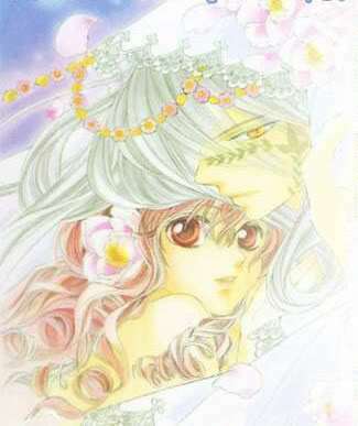 hanatsuki hime chapter 5 1