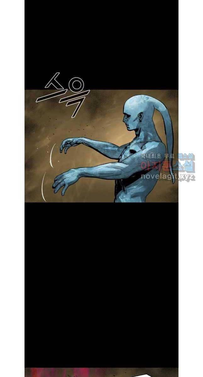 mật mã mê cung chapter 84 63