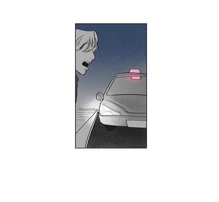 một tuần dục vọng – truyện ngắn omegaver chapter 4.3 42