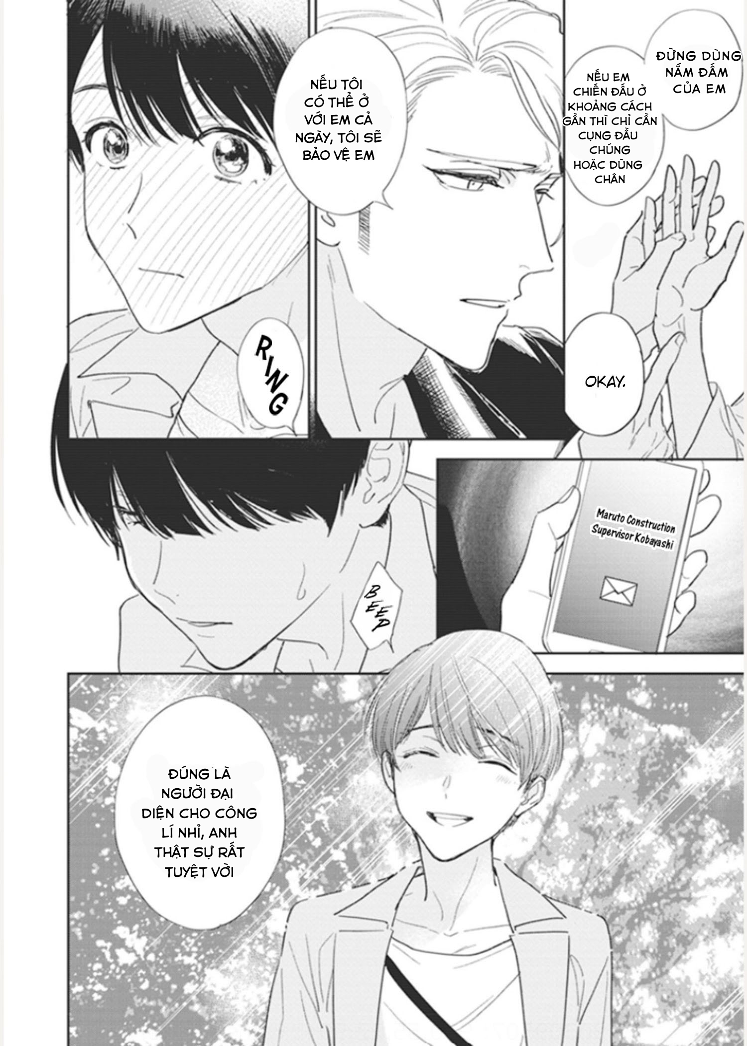 happy omegaverse chapter 3.5 2