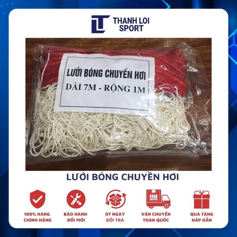 Lưới bóng chuyền hơi giá rẻ