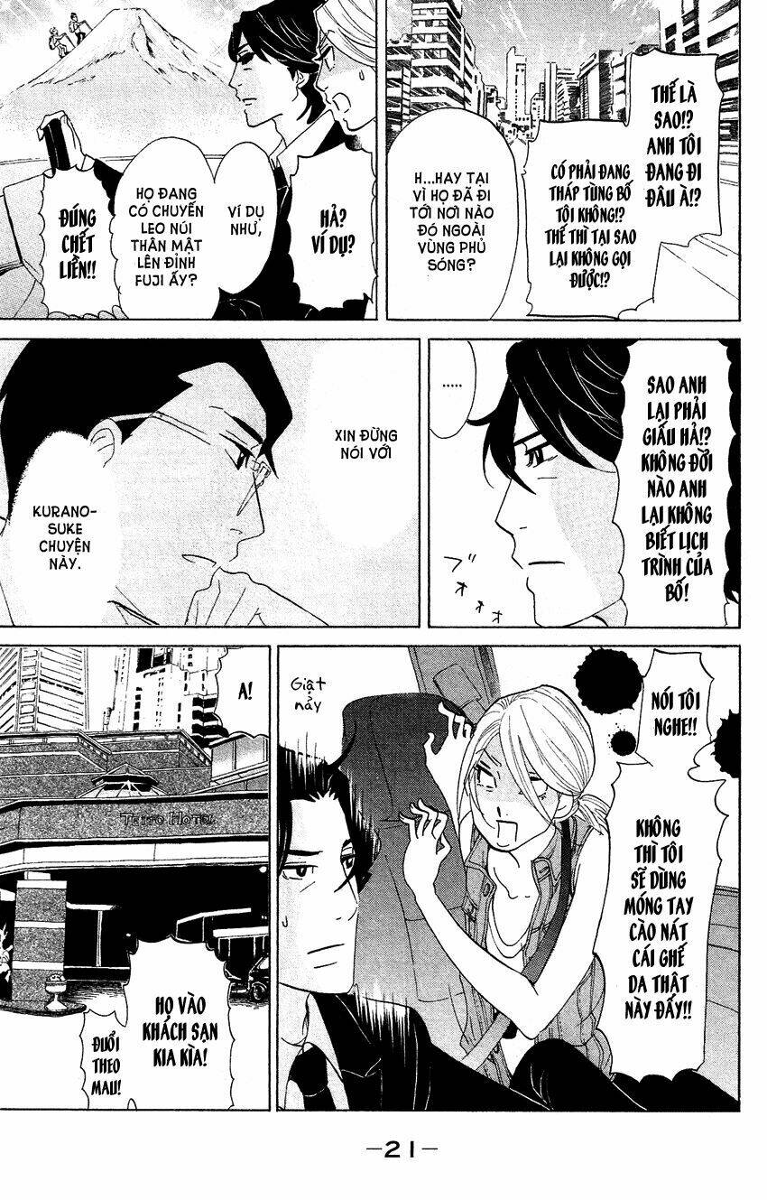 kuragehime (công chúa sứa) chapter 65 22