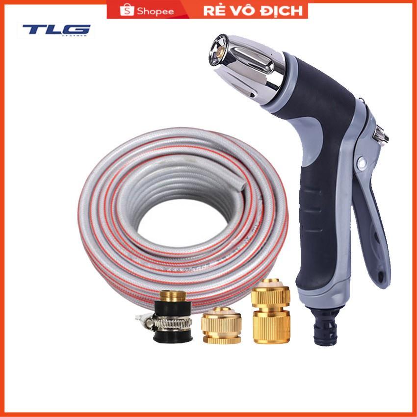 Vòi phun xịt rửa xe, tưới cây chuyên nghiệp 7-10m 206817