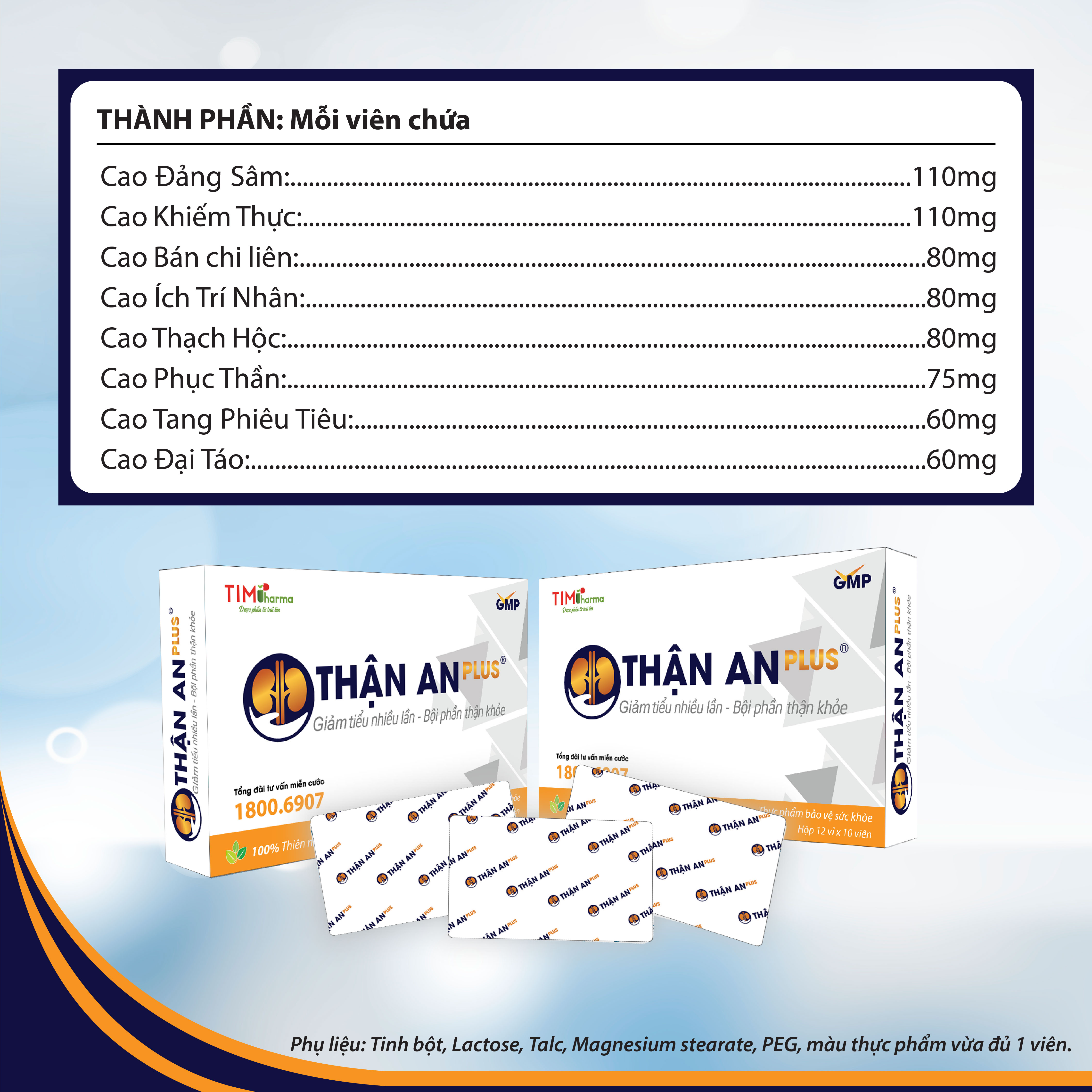 TPBVSK THẬN AN PLUS – Hỗ trợ giảm tiểu nhiều lần, bội phần thận khỏe