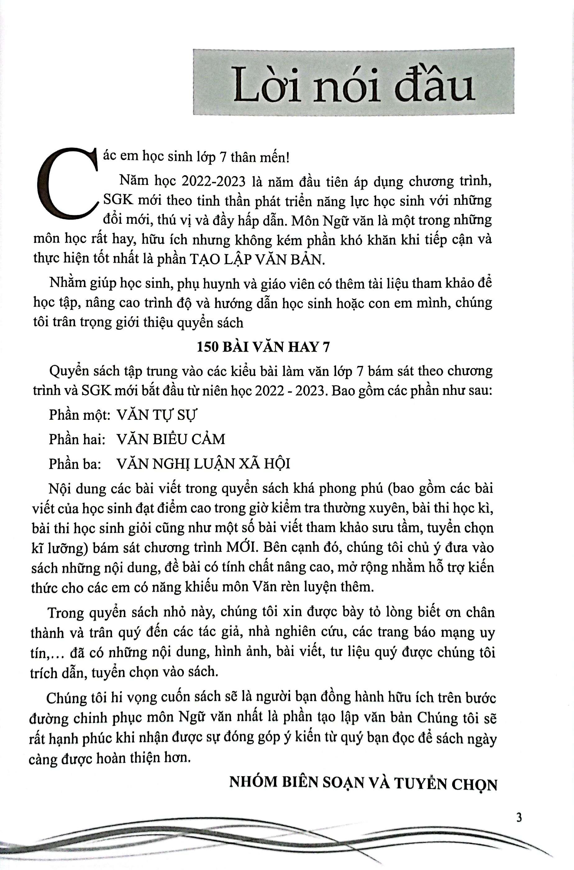 Sách - 150 Bài Văn Hay 7