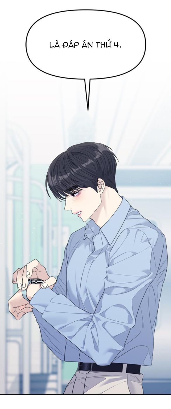 Couple Breaker chapter 78.2 20