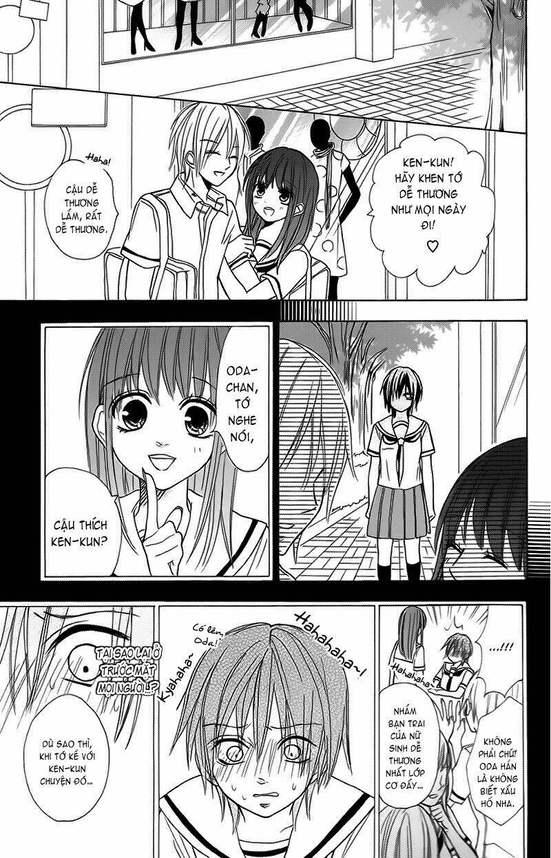 gekkou chou chapter 4 14