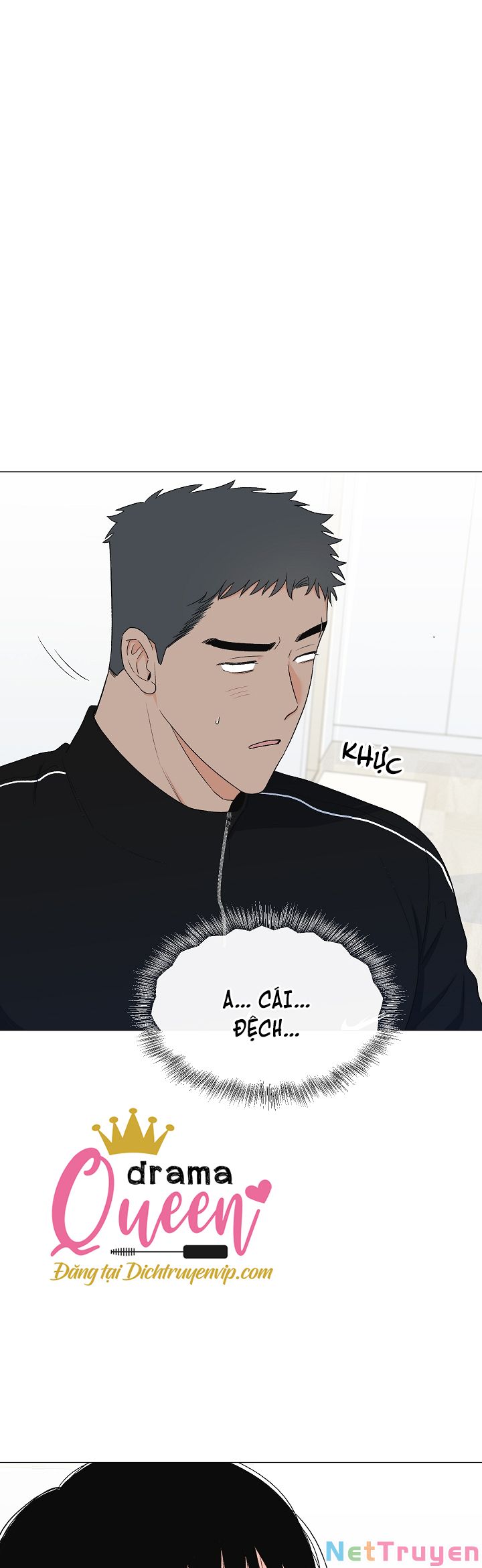 công nam bắc thụ chapter 11 41