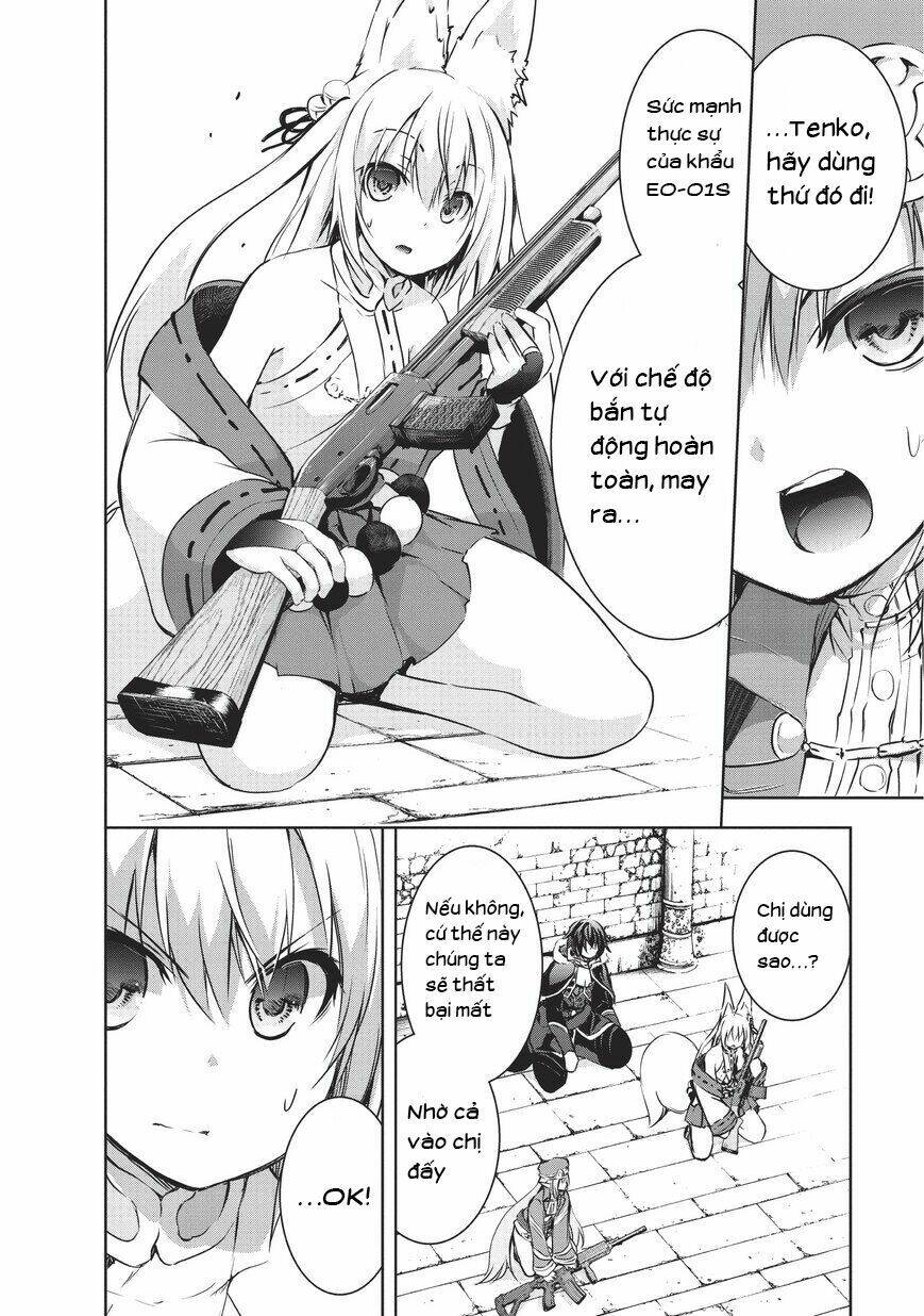 maou-sama no machizukuri! ~saikyou no danjon wa kindai toshi~ chapter 7 10