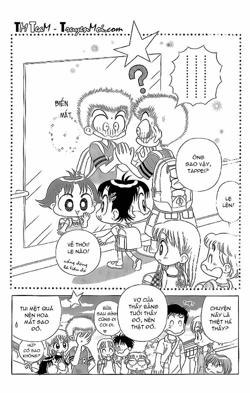 kocchi muite! miiko chapter 13 17