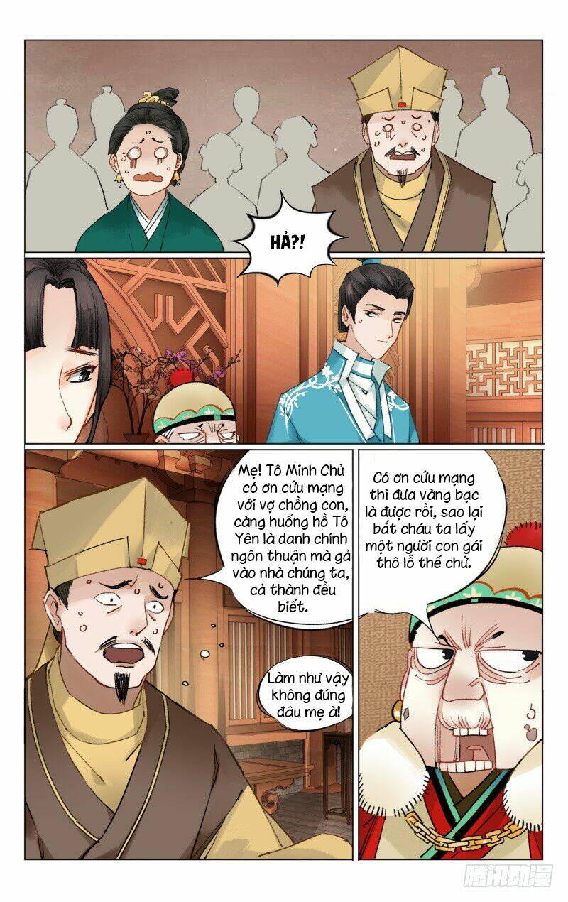 như mộng lệnh chapter 12 9