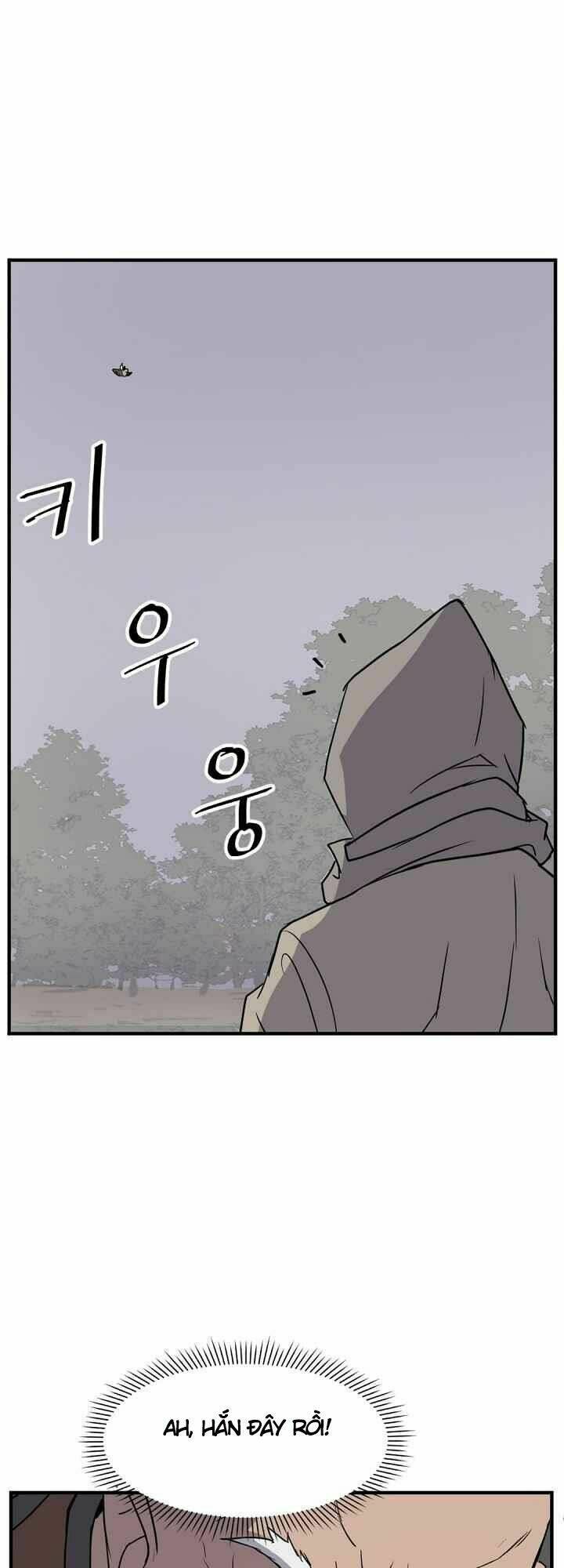 trọng sinh, bất khả chiến bại chapter 125 13