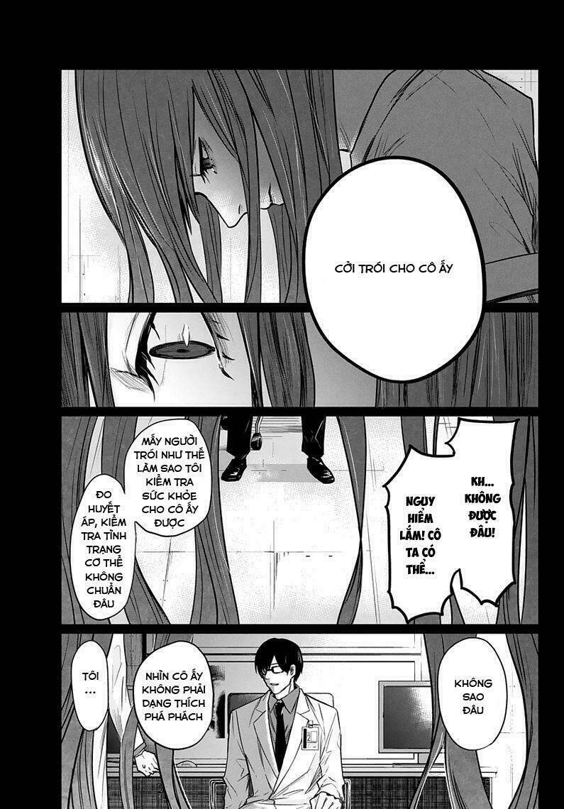 blue phobia chapter 2 25