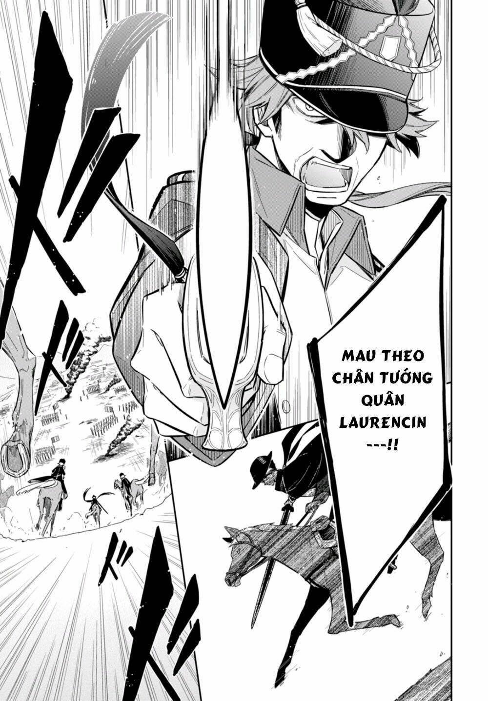 nein ~ 9th story ~ chapter 9 7