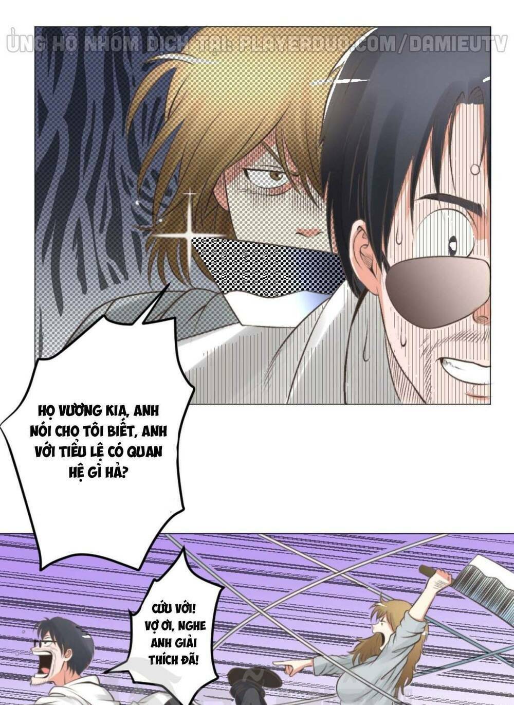 thấu thị y thánh chapter 48 15