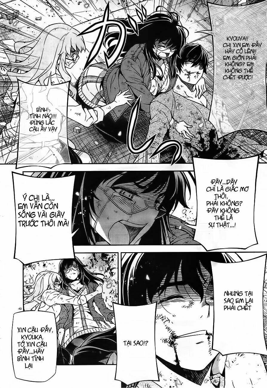 sai:taker - futari no artemis chapter 0 40