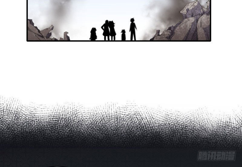 ngạo kiều quỷ vương yêu ta chapter 120 24