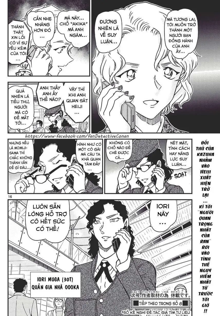 conan chapter 983 16