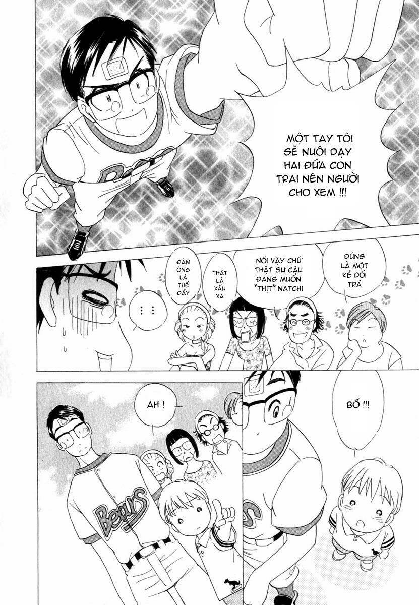 orange yane no chiisana ie full chapter 12 23