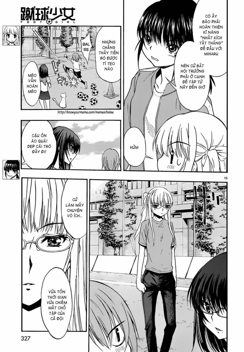 shuukyuu shoujo chapter 28 16