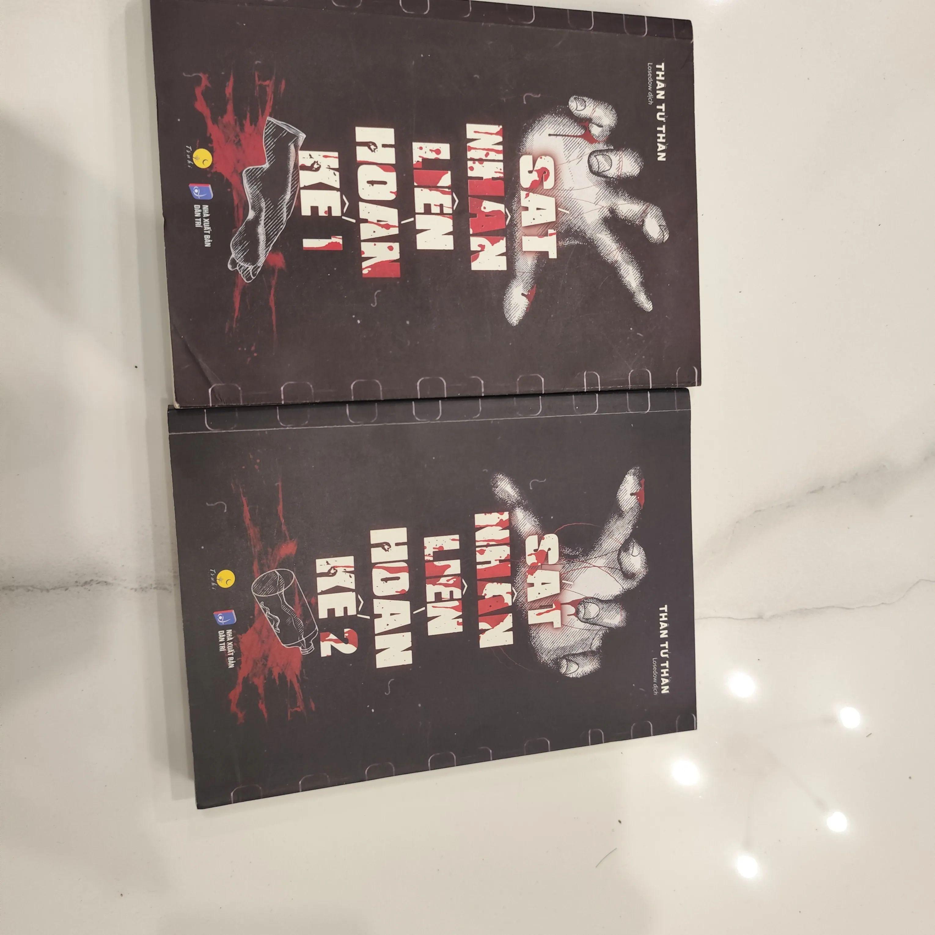 Sát nhân liên hoàn kế tập 1, 2