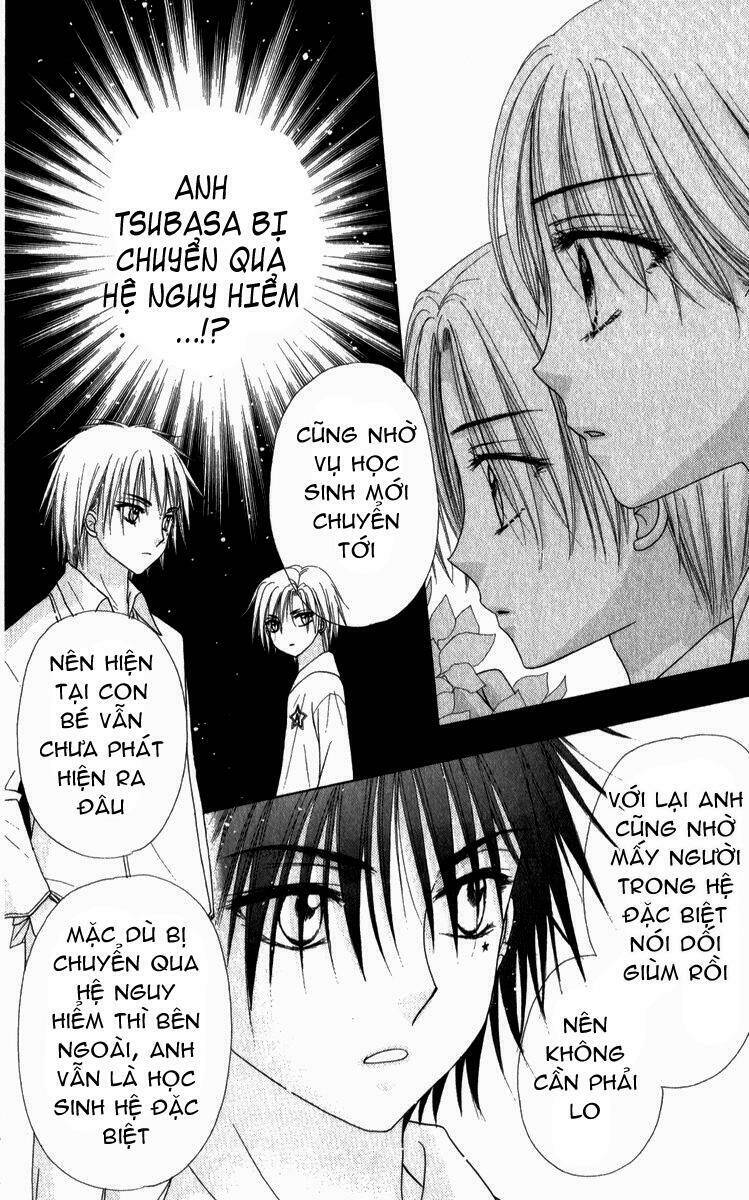 gakuen alice chapter 81 13