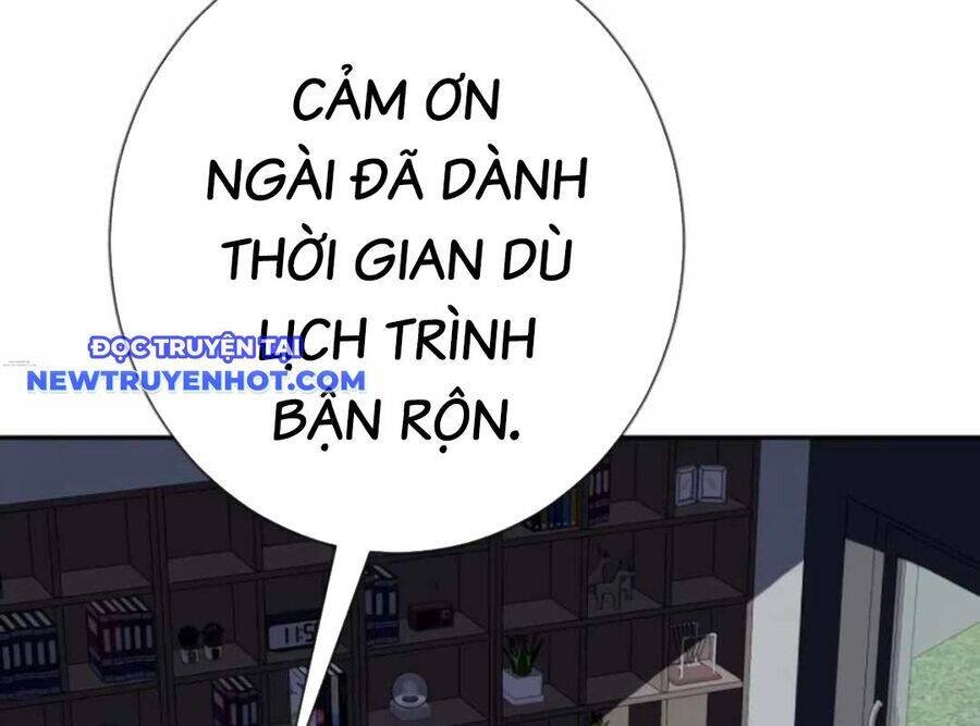 Lừa Đảo Bằng Giọng Nói Làm Đảo Lộn Cuộc Sống Của Bạn chapter 19 134