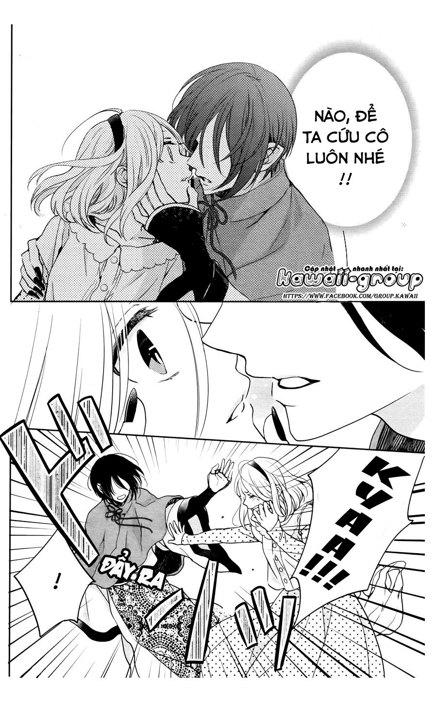 jigoku no enra chapter 5 2