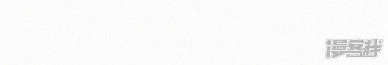 thiên tài manh bảo đột kích: daddy phúc hắc vs mommy chapter 4 32