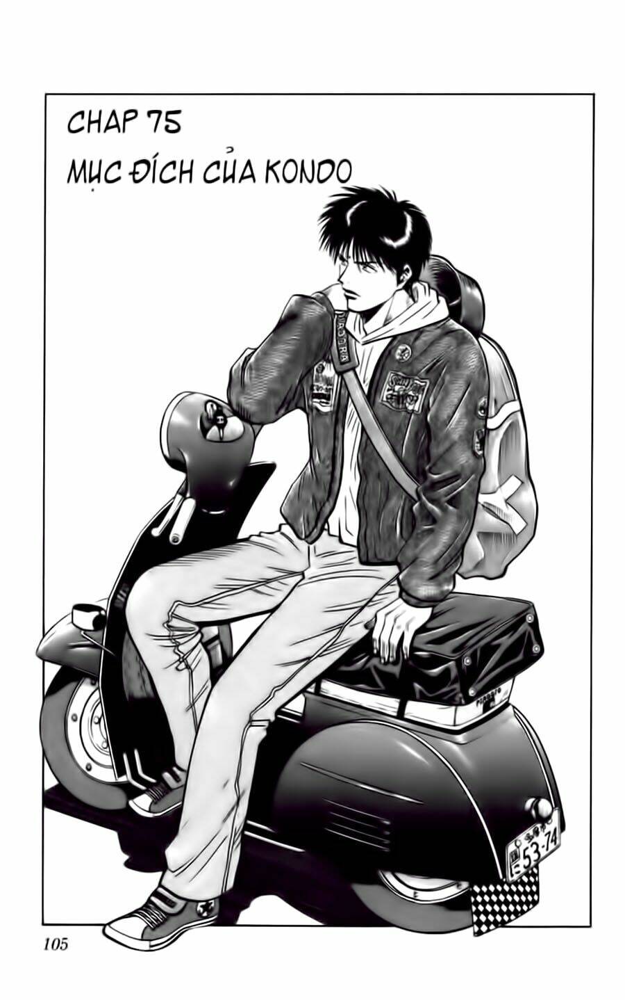 vũ điệu trên sân cỏ - fantasista chapter 75 1