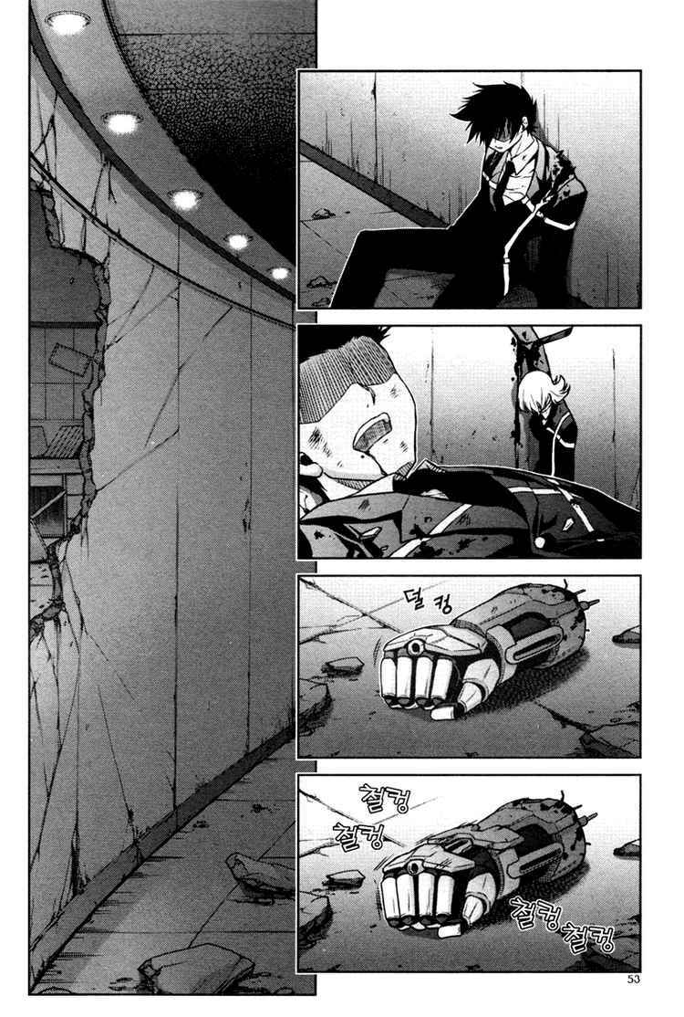 aflame inferno chapter 16 22