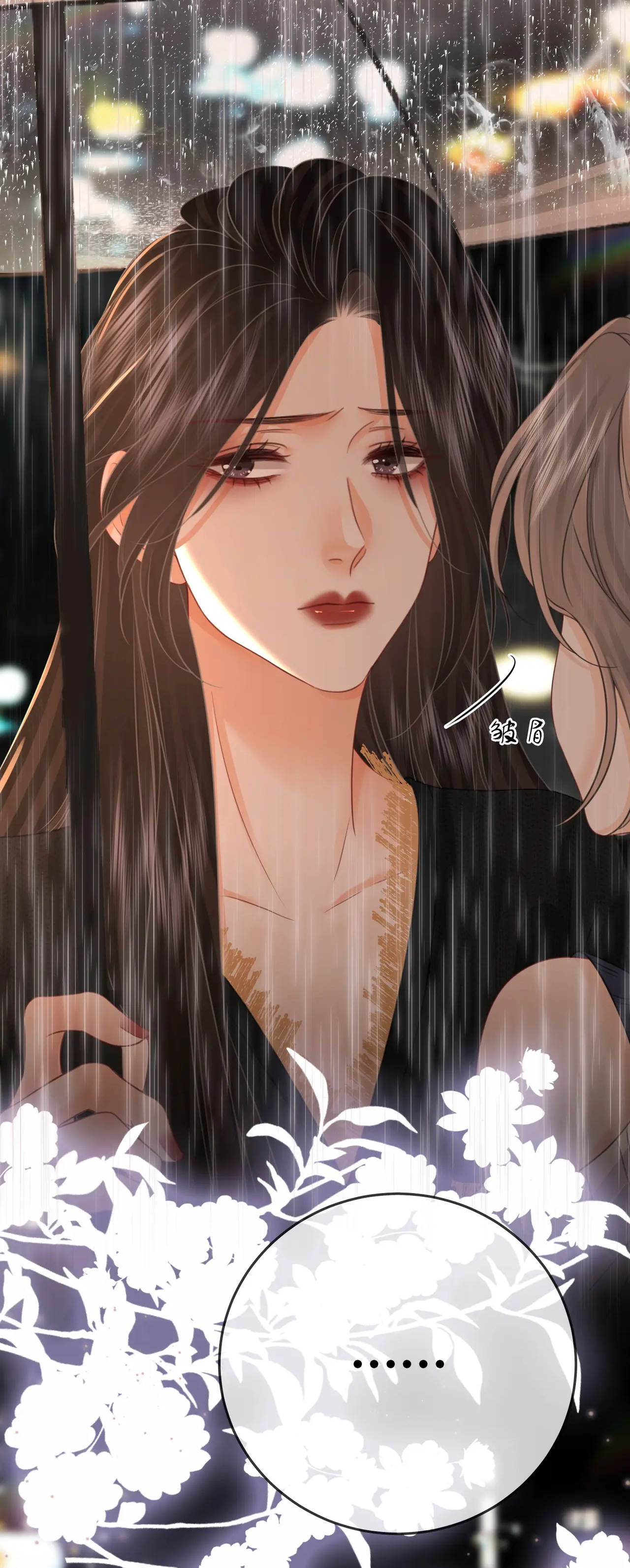 Cố Tiểu Thư Và Khúc Tiểu Thư chapter 66 - Trang 23
