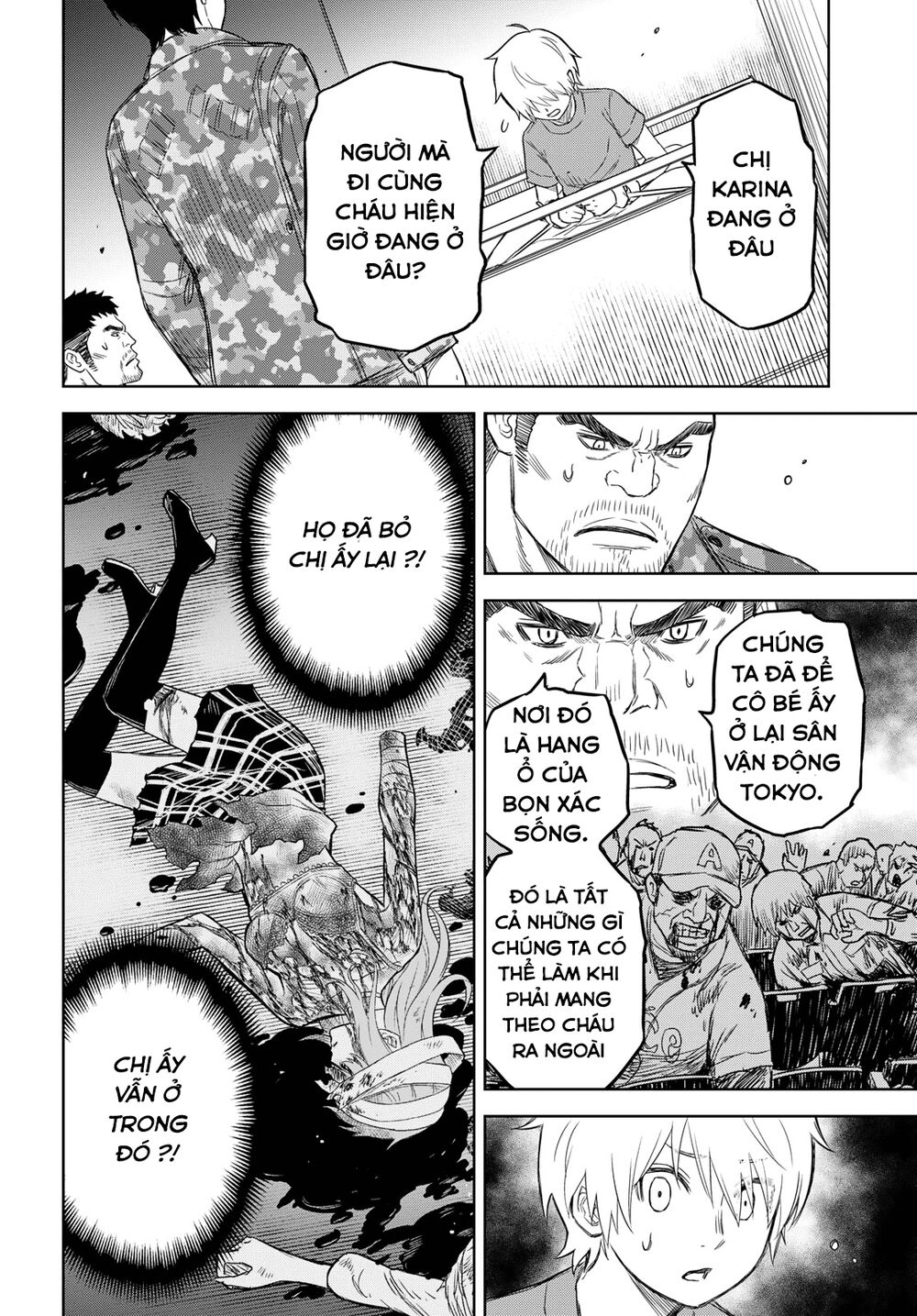 shikabane-gatana chapter 6 22